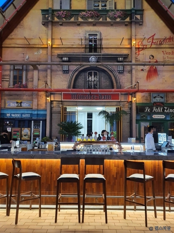 [예스키즈존] 뮌스터담