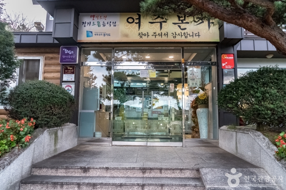 yeskids 1776025949 123 예스키즈존 탐험대 : 실패 없는 육아여행