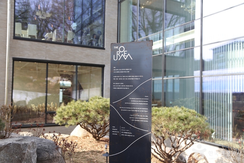 yeskids 1776025988 730 예스키즈존 탐험대 : 실패 없는 육아여행