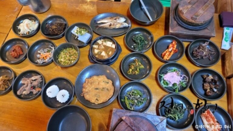 [예스키즈존] 마당곤드레밥