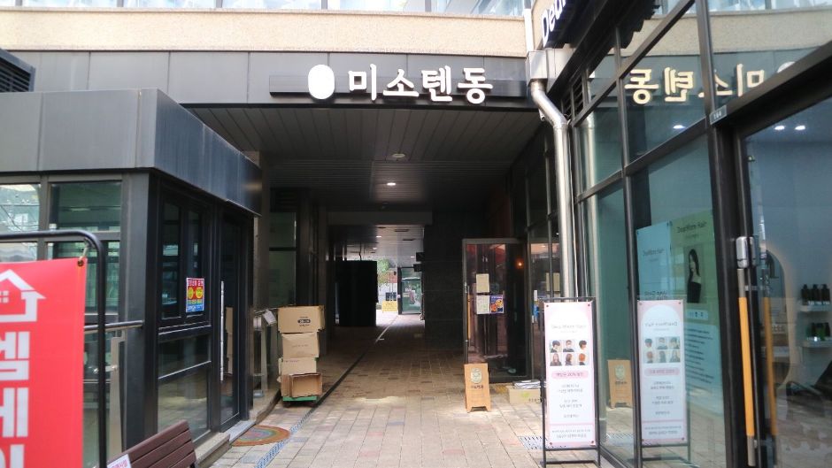 yeskids 1776026112 146 예스키즈존 탐험대 : 실패 없는 육아여행