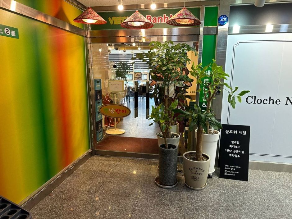 yeskids 1776026147 709 예스키즈존 탐험대 : 실패 없는 육아여행