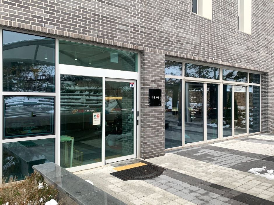 yeskids 1776026214 201 예스키즈존 탐험대 : 실패 없는 육아여행