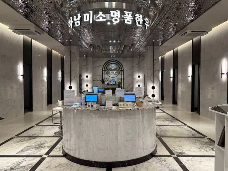 [예스키즈존] 하남미소명품한우