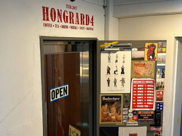 [예스키즈존] 홍라드 인계나혜석점