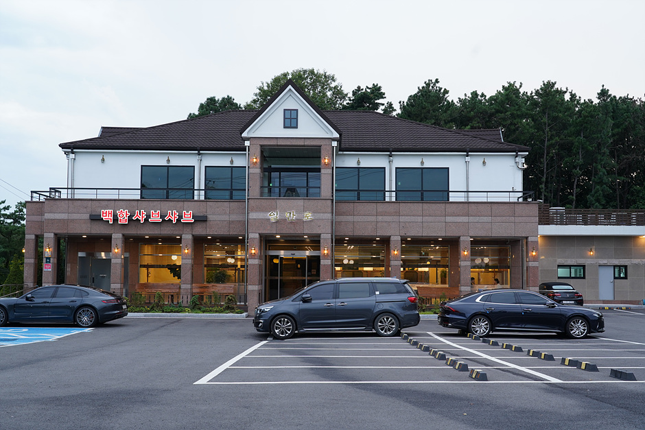 yeskids 1776111659 935 예스키즈존 탐험대 : 실패 없는 육아여행