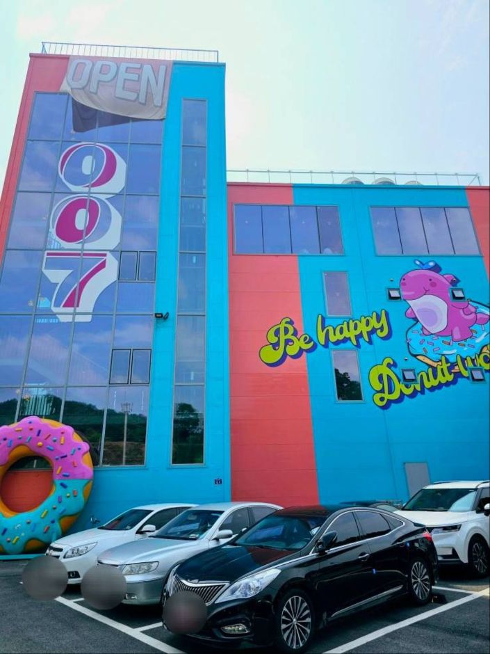 [예스키즈존] 007 양평점