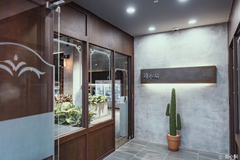 [예스키즈존] 화수목 샤브샤브