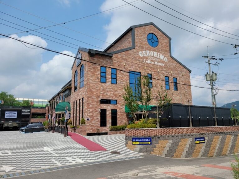 [예스키즈존] 제로니모커피하우스