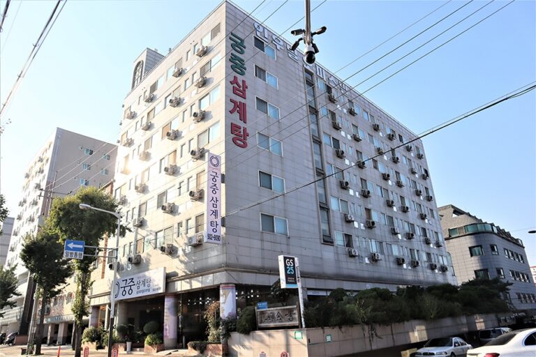 [예스키즈존] 궁중삼계탕