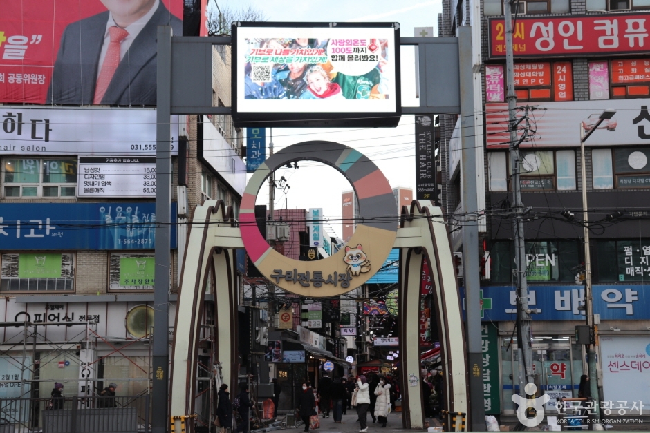 yeskids 1776198375 474 예스키즈존 탐험대 : 실패 없는 육아여행