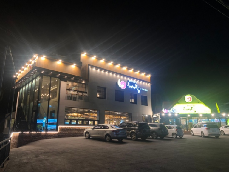 [예스키즈존] 해와달