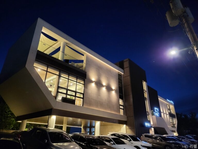 [예스키즈존] 리펠