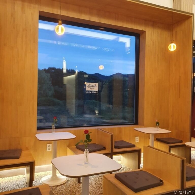 [예스키즈존] 앳더팔당