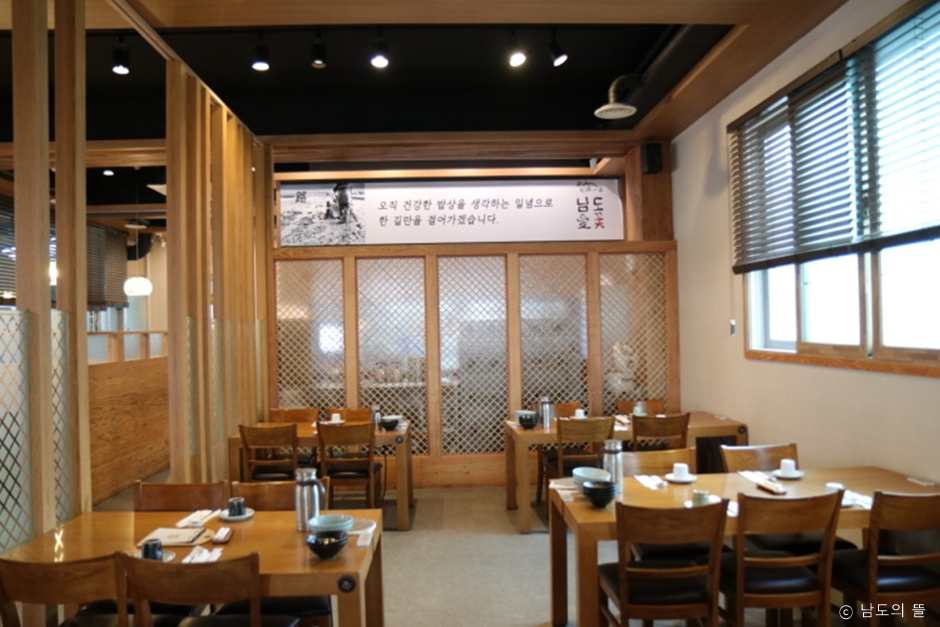 yeskids 1776199790 799 예스키즈존 탐험대 : 실패 없는 육아여행