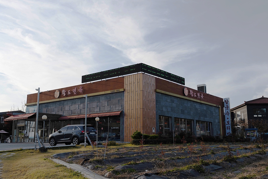 yeskids 1776202045 981 예스키즈존 탐험대 : 실패 없는 육아여행