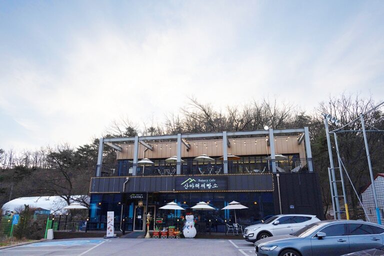 [예스키즈존] 산아래 제빵소