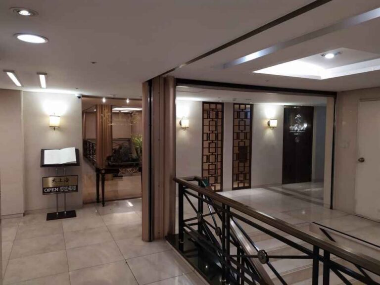 [예스키즈존] 대상해