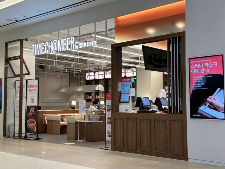[예스키즈존] 타임체임버바이스템커피 수원스타필드점