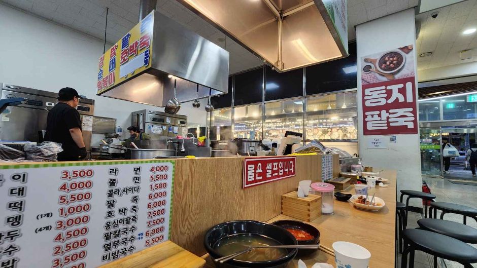 yeskids 1776457400 838 예스키즈존 탐험대 : 실패 없는 육아여행