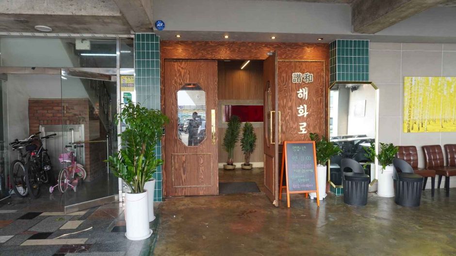 yeskids 1776457429 226 예스키즈존 탐험대 : 실패 없는 육아여행