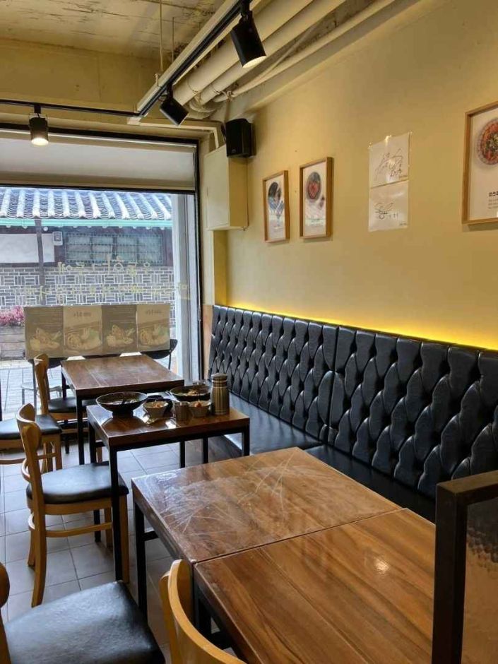 [예스키즈존] 열두알우동집