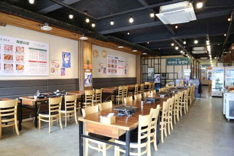 [예스키즈존] 육류사회