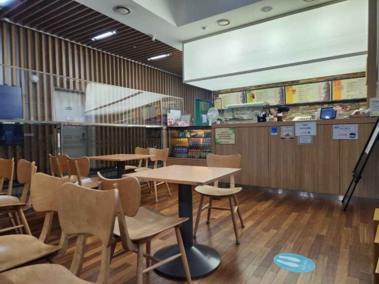 [예스키즈존] 시화연풍