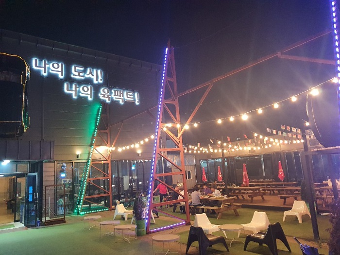 [예스키즈존] 육팩트