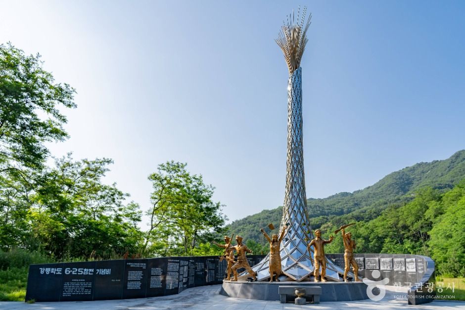 yeskids 1776458596 446 예스키즈존 탐험대 : 실패 없는 육아여행