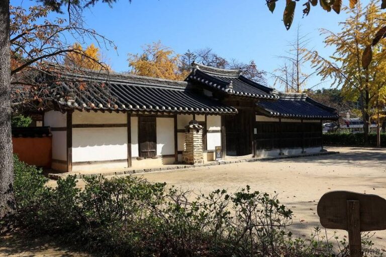 [예스키즈존] 허난설헌 생가터