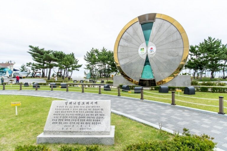 [예스키즈존] 모래시계공원