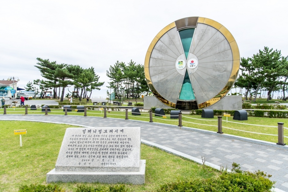 yeskids 1776458830 519 예스키즈존 탐험대 : 실패 없는 육아여행