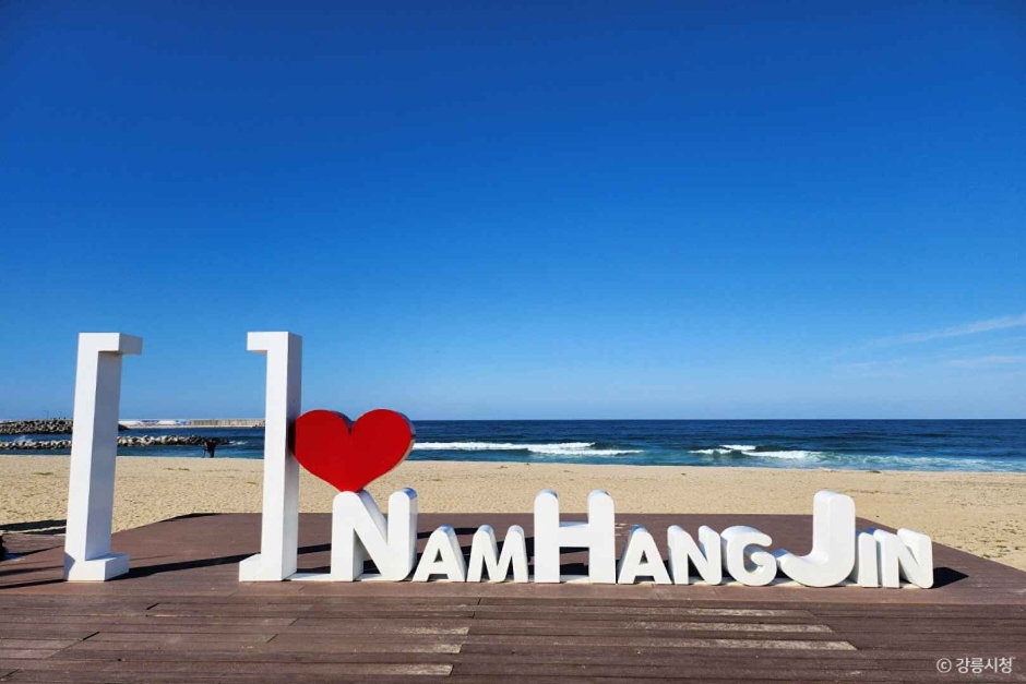 yeskids 1776459014 823 예스키즈존 탐험대 : 실패 없는 육아여행