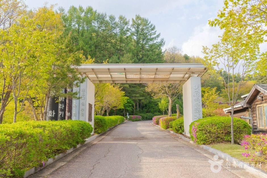 yeskids 1776459162 567 예스키즈존 탐험대 : 실패 없는 육아여행