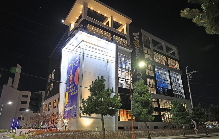 [예스키즈존] 원더스카이