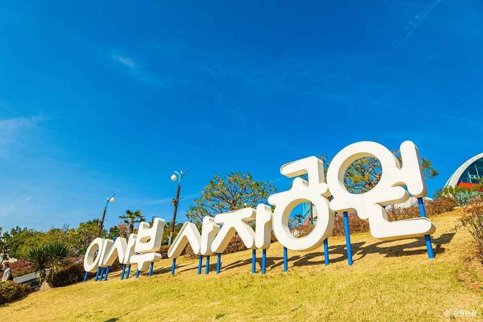 yeskids 1776459273 557 예스키즈존 탐험대 : 실패 없는 육아여행