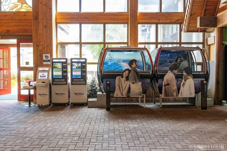 [예스키즈존] 발왕산 관광케이블카