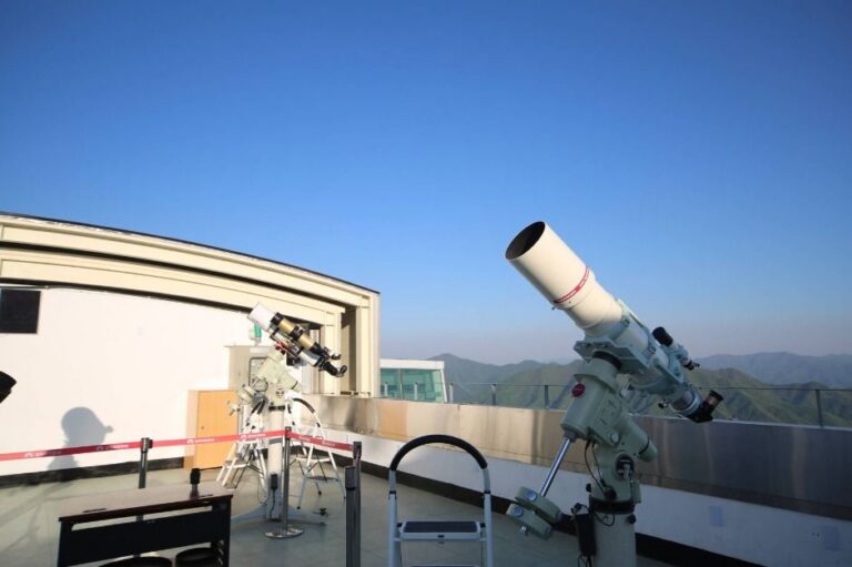 [예스키즈존] 별마로천문대