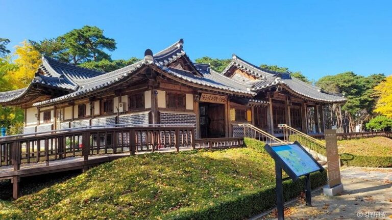 [예스키즈존] 허균·허난설헌 기념공원