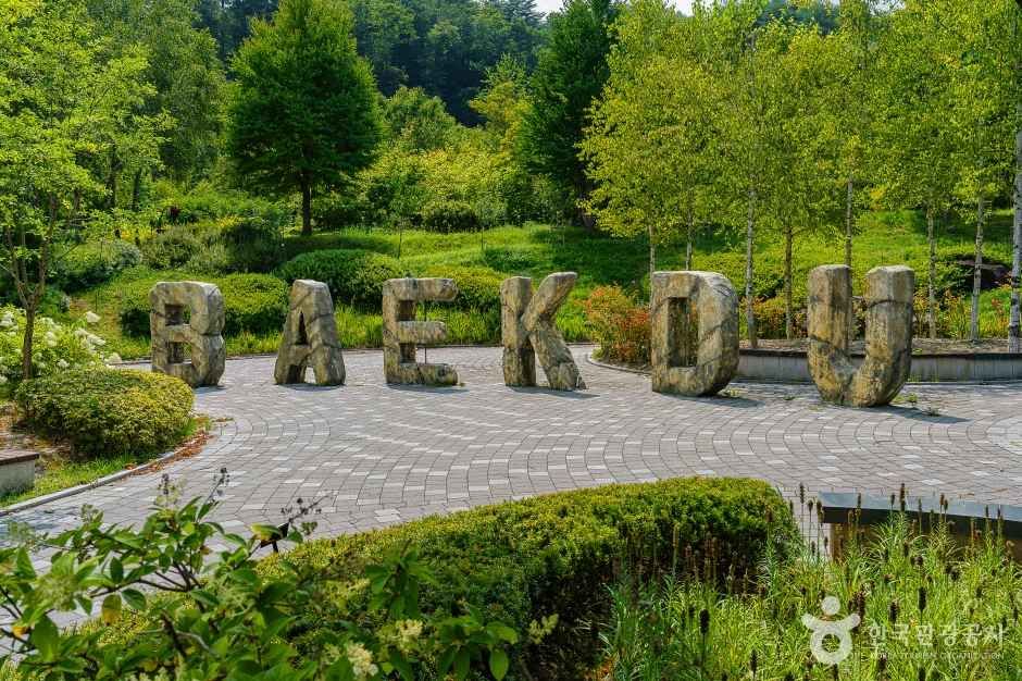 yeskids 1776459487 457 예스키즈존 탐험대 : 실패 없는 육아여행