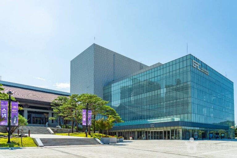 [예스키즈존] 강릉아트센터