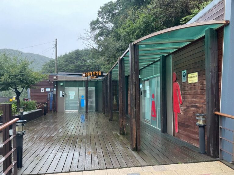 [예스키즈존] 황장목숲길