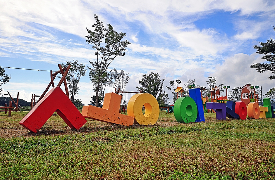 yeskids 1776549937 650 예스키즈존 탐험대 : 실패 없는 육아여행