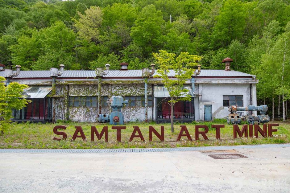 yeskids 1776550109 809 예스키즈존 탐험대 : 실패 없는 육아여행