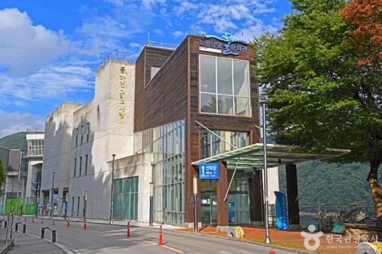 [예스키즈존] 소양강댐 물 문화관