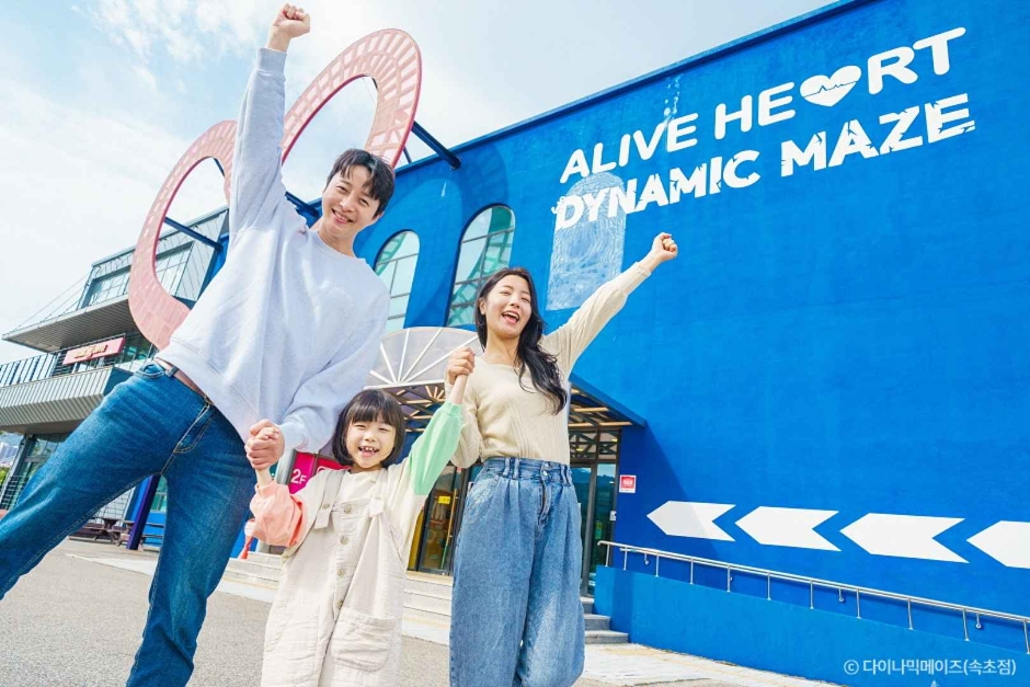 yeskids 1776550846 823 예스키즈존 탐험대 : 실패 없는 육아여행