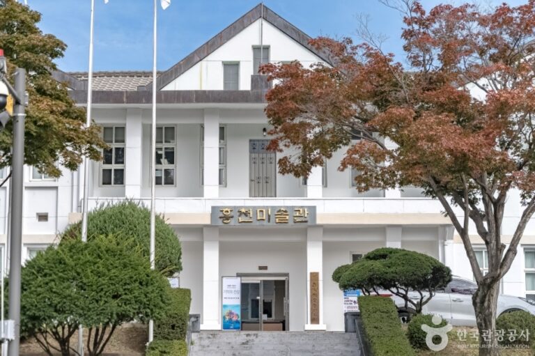 [예스키즈존] 홍천미술관