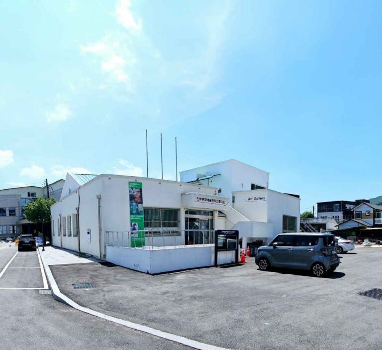 [예스키즈존] 진부문화예술창작스튜디오