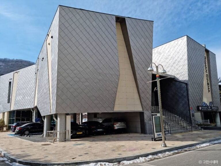 [예스키즈존] 고한시네마